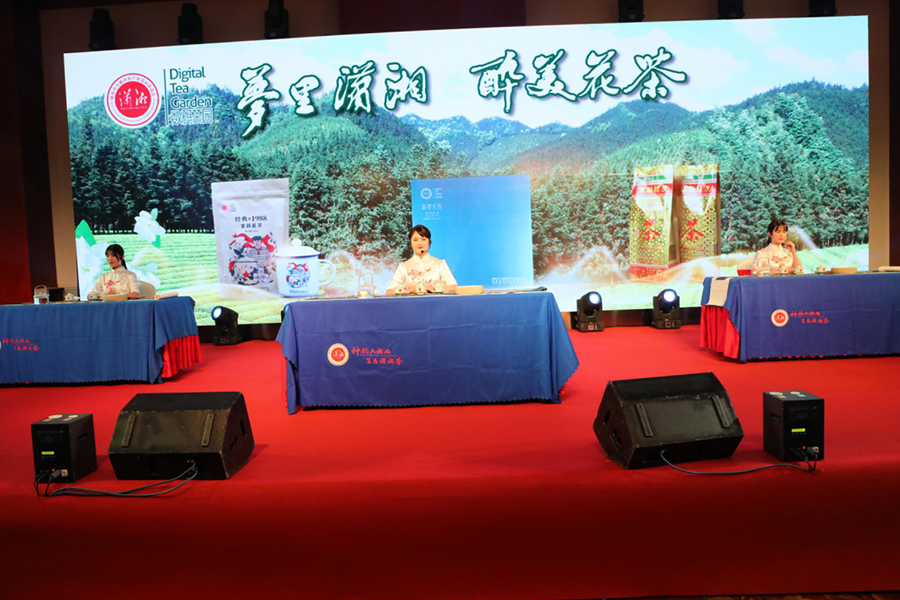 員工風采